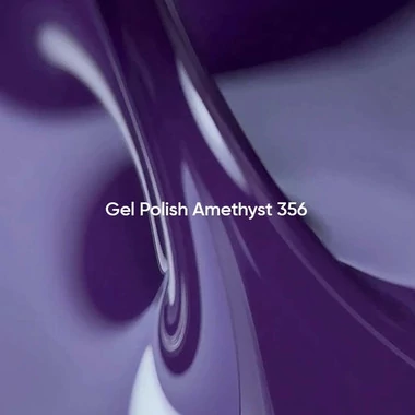 Гель-лак NAILS OF THE DAY №356 Amethyst 10 мл (НФ-00024429) - Фото №2