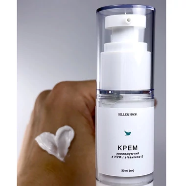 Крем для рук Siller moisturizing (увлажняющий с НУФ и витамином Е), 30 мл (НФ-00024453) - Фото №2