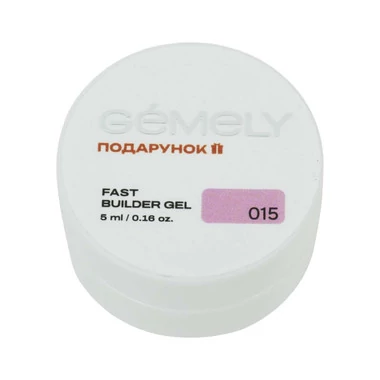 Fast builder gel 5 ml GÉMELY ex GA&MA  (в ассортименте) - Фото №2