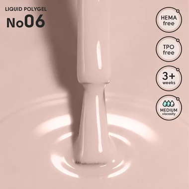 Рідкий полігель Shelly 06 Liquid PolyGel нюдовий 12 мл (290153) - Фото №2