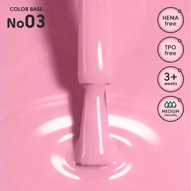 Цветная база Shelly Color Base 03 ярко-розовый 12 мл (290128) - Фото №2