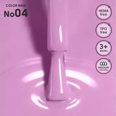 Кольорова база Shelly Color Base 04 бузково-рожевий 12 мл (290131) - Фото №2