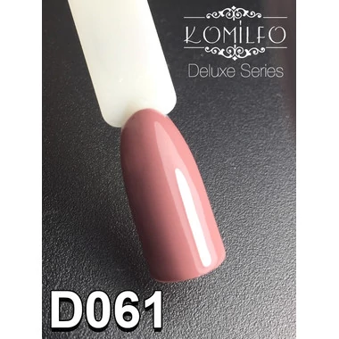 Гель-лак KOMILFO Deluxe Series №D061 темный розово-коричневый 8 мл (111061) - Фото №2