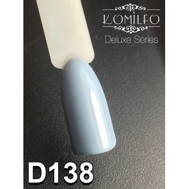 Гель-лак KOMILFO Deluxe Series №D138 серо-голубой 8 мл (111138) - Фото №2