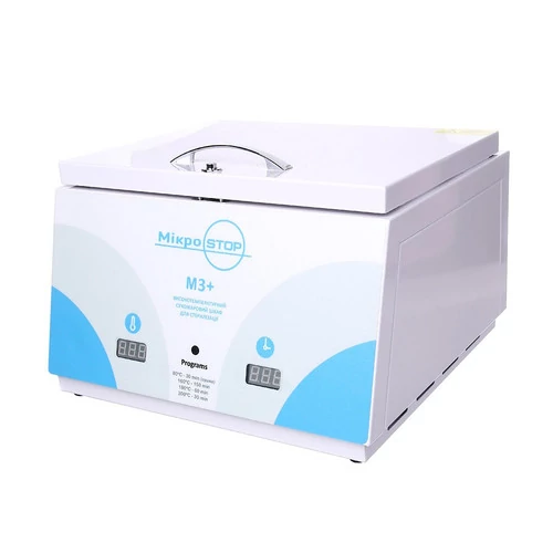 Сухожаровой шкаф MICROSTOP М3+ для стерилизации инструментов (5233) - Фото №1