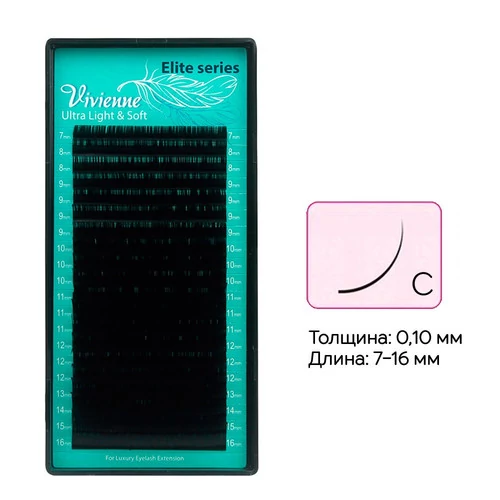 Ресницы VIVIENNE Elite C 0,10 20 рядов 7-16 мм черный - Фото №2