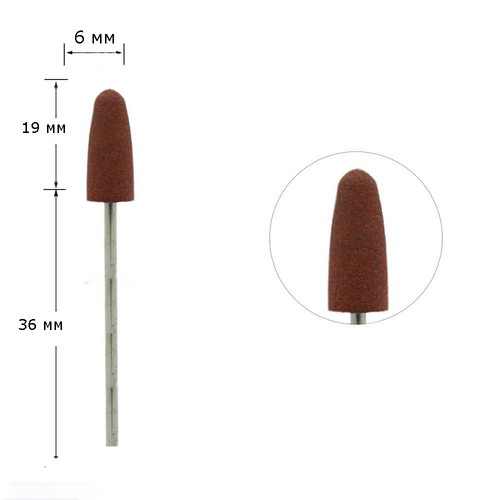 Silicone polisher TUFI profi rounded cone, medium grade, brown (824br)
