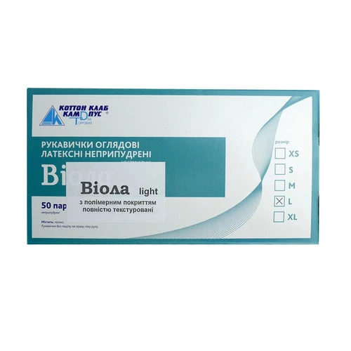 Перчатки Виола белые латексные без талька размер L 100 шт (4820009795716) - Фото №3