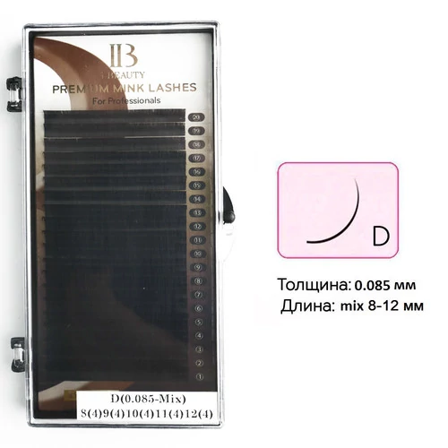 Ресницы BEAUTY на ленте изгиб  D 0.085  8-4 9-4 10-4 11-4 12-4 мм