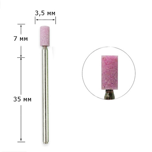 Mill for manicure Tufi Profi replaceable corundum cylinder, pink