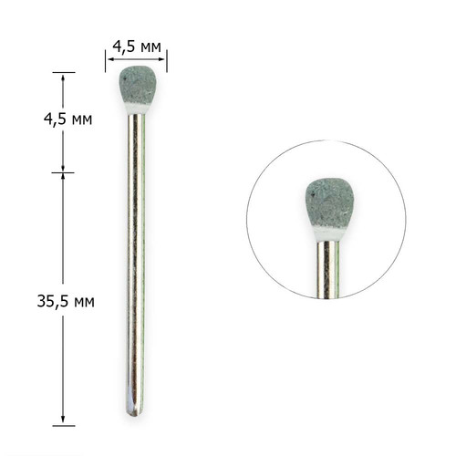 Mill for manicure Tufi Profi replaceable corundum ball diameter - 4.5mm, gray