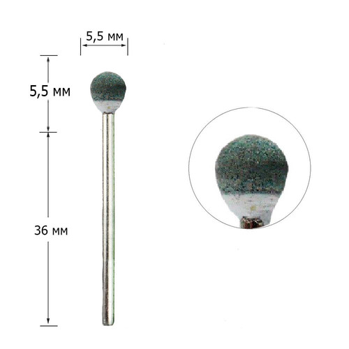 Mill for manicure Tufi Profi replaceable corundum ball diameter - 5.5mm, gray