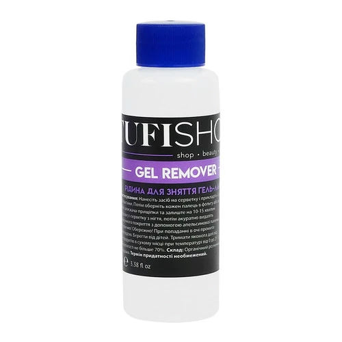Tufishop Gel Remover Жидкость для снятия гель-лака 100 мл (2000994317083) 038 - Фото №1