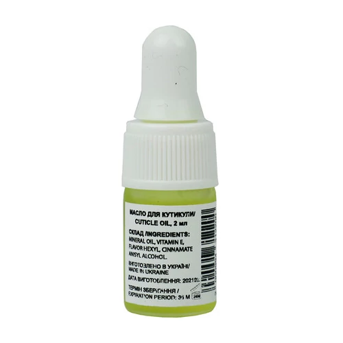 Масло для кутикулы KOMILFO Citrus Cuticle Oil с пипеткой цитрус 2 мл - Фото №3