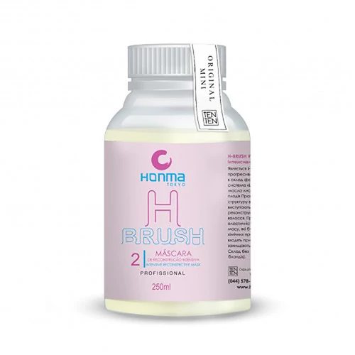 H-Brush White Care Шаг2 интенсивний реконструктор 250мл