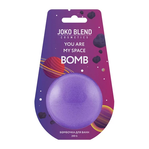 Бомбочка-гейзер для ванны JOLO BLEND You are my space 200 г (4823099501755) - Фото №1