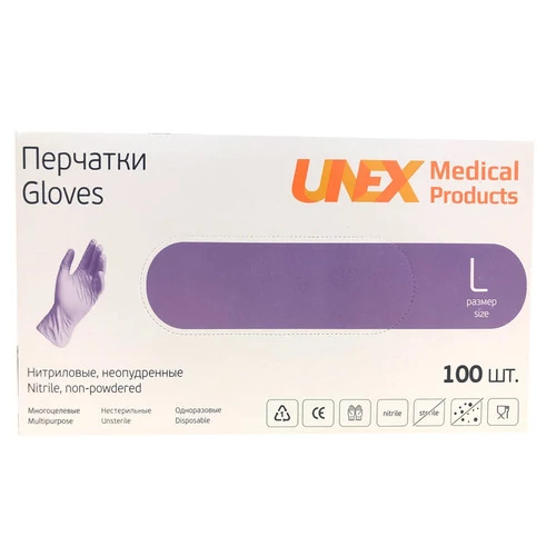 Перчатки UNEX фиолетовые нитриловые без талька размер L 100 шт - Фото №2