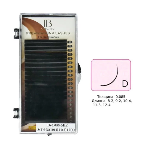 Ресницы Beauty mix на ленте D 0.085  8-2, 9-2, 10-4, 11-3, 12-4, - Фото №1