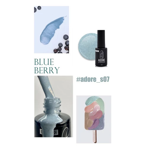 Гель-лак ADORE Sorbet S07 черника 7,5 мл (2101030035517) - Фото №4
