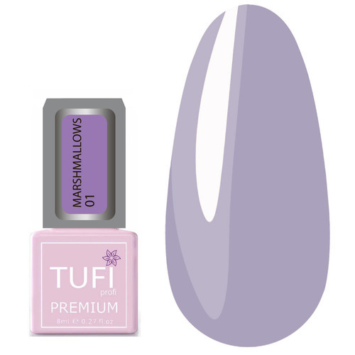 Гель-лак TUFI profi MARSHMALLOWS 01 Лаванда 8 мл (0102478)