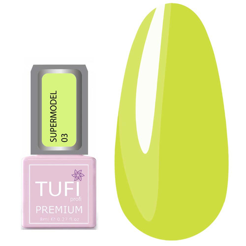 Гель-лак TUFI profi SUPERMODEL 03 Клаудия 8 мл (0102203)