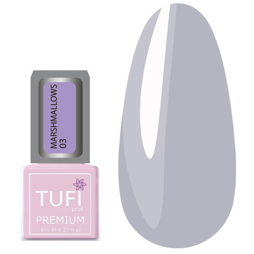 Гель-лак TUFI profi MARSHMALLOWS 03 Серый 8 мл (0102480)