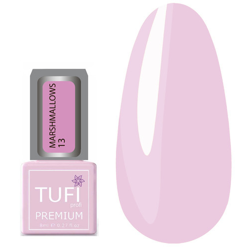 Гель-лак TUFI profi MARSHMALLOWS 13 Рассвет 8 мл (0102490)
