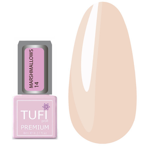 Гель-лак TUFI profi MARSHMALLOWS 14 Розовый с шиммером 8 мл (0102491)
