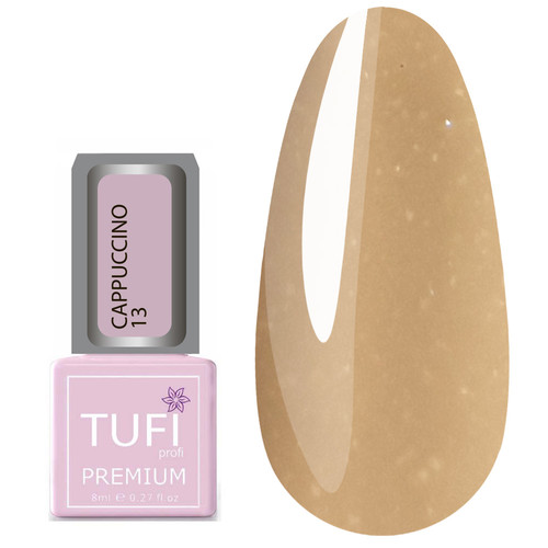 Гель-лак TUFI profi CAPPUCCINO 13 Бежевый с блестками 8 мл (0102595)
