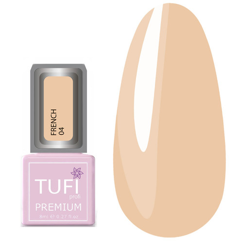 Гель-лак TUFI profi FRENCH 04 Бежевый 8 мл (0102540)