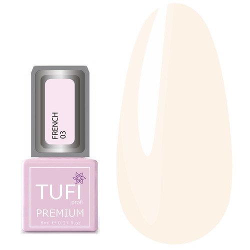 Гель-лак TUFI profi FRENCH 03 Персиковый цвет 8 мл (0102539)
