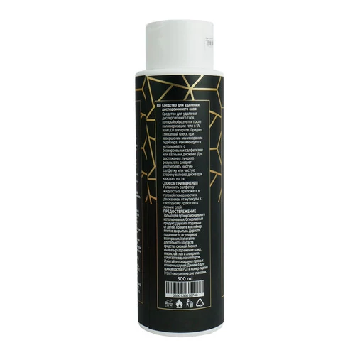 F.O.X Gel Cleanser Рідина для зняття липкого шару  500 мл (0390136016748) - Фото №2