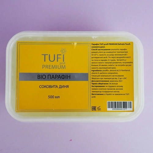 Парафин TUFI profi Delicate Touch Сочная Дыня 500 мл (0104102) - Фото №2