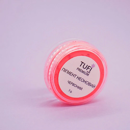 Пигмент TUFI profi Неоновый Красный 3 г (0104214) - Фото №2