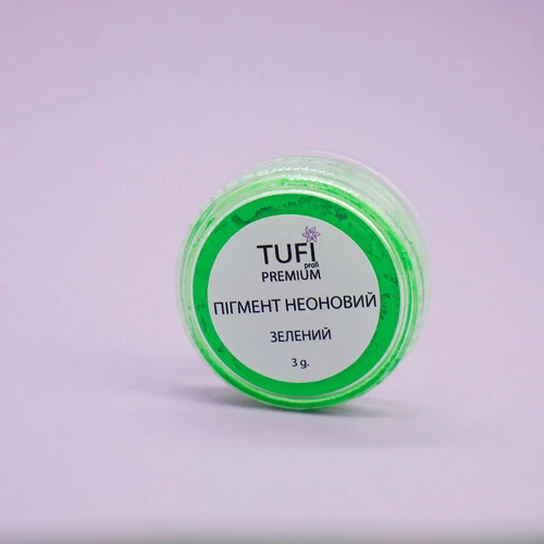 Пигмент TUFI profi Неоновый Зелёный 3 г (0104212) - Фото №2