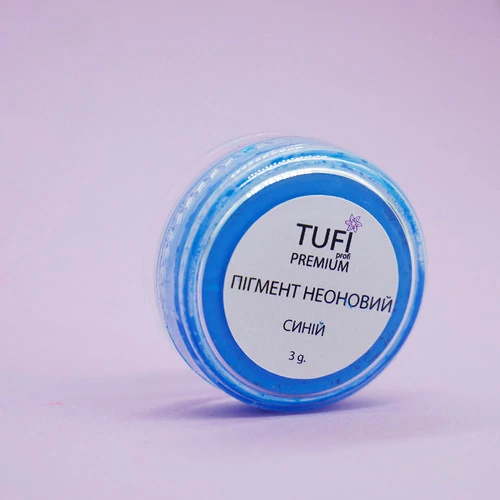 Пигмент TUFI profi Неоновый Синий 3 г (0104218) - Фото №2