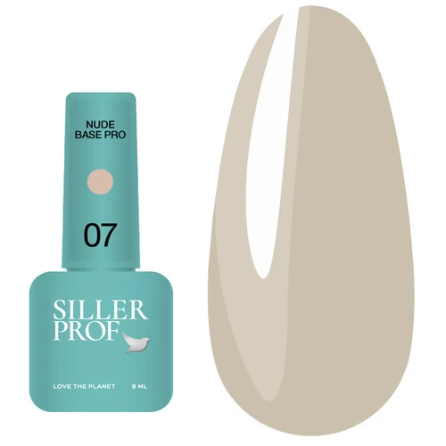 База SILLER Nude Pro №07 молочно-кофейный 8 мл (u0000012672) - Фото №1