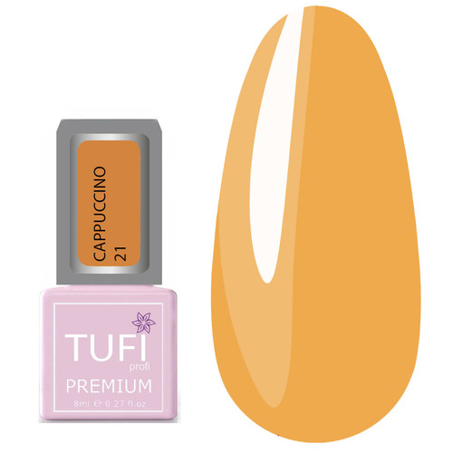 Гель-лак TUFI profi CAPPUCCINO 21 Абрикосовая иллюзия 8 мл (0121249)