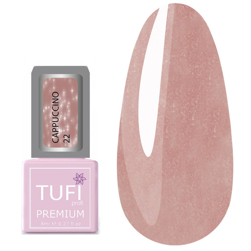 Гель-лак TUFI profi CAPPUCCINO 22 Пудровий з блиском 8 мл (0121250)
