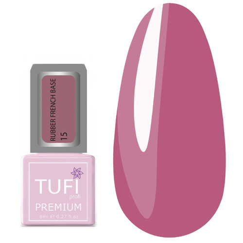 База TUFI profi RUBBER FRENCH BASE 15 Чайная Роза 8 мл (0123402)