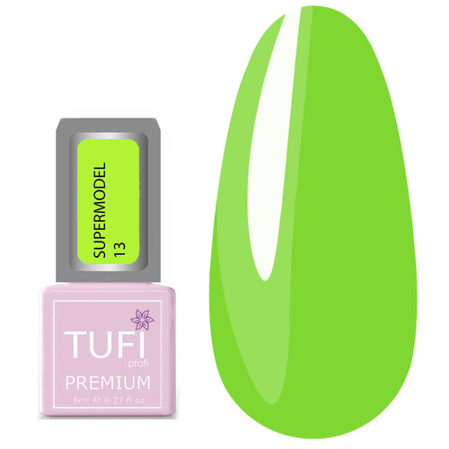 Гель-лак TUFI profi SUPERMODEL 13 Кендалл 8 мл (0121234)