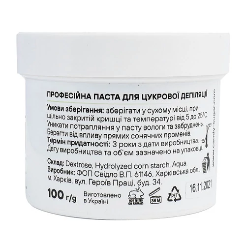 Сахарная паста для шугаринга Candy Clear Edition delicate 100 г - Фото №2