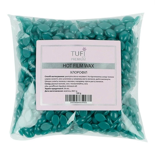 Горячий полимерный воск в гранулах TUFI profi PREMIUM  100 г (0105196) - Фото №1
