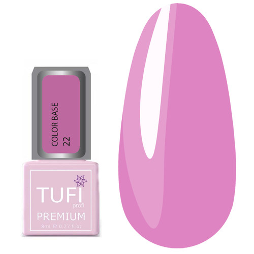 База TUFI profi COLOR BASE 22 Розовый Кварц 8 мл (0123361)