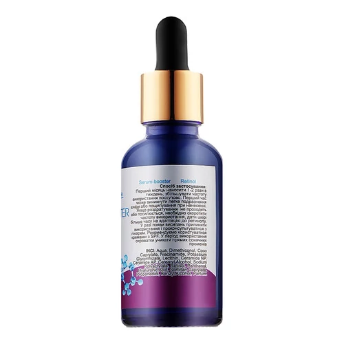 Сыворотка H2Organic Booster Retinol 2% 30мл - Фото №2