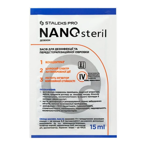 Концентрат STALEKS Nanosteril для дезинфекции и передстерилизационной обработки саше 15 мл (DT-15) - Фото №1