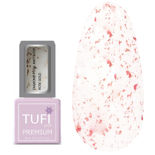Топ TUFI profi DIAMOND POTAL MATTE TOP Розовое Золото 8 мл (0125773)