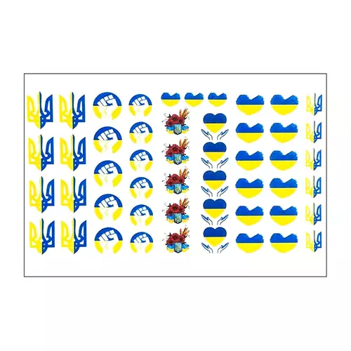 Слайдер We are for Ukraine 5136 IVN(3121)
