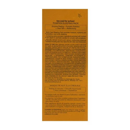 Ночная маска для лица TOO COOL FOR SCHOOL Pumpkin Sleeping Pack 100 мл (8809297210954) - Фото №3