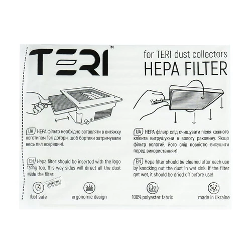 НЕРА фільтр для настільної витяжки TERI 500 M - Фото №2
